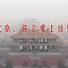 香港正版资料大全 全年2020年